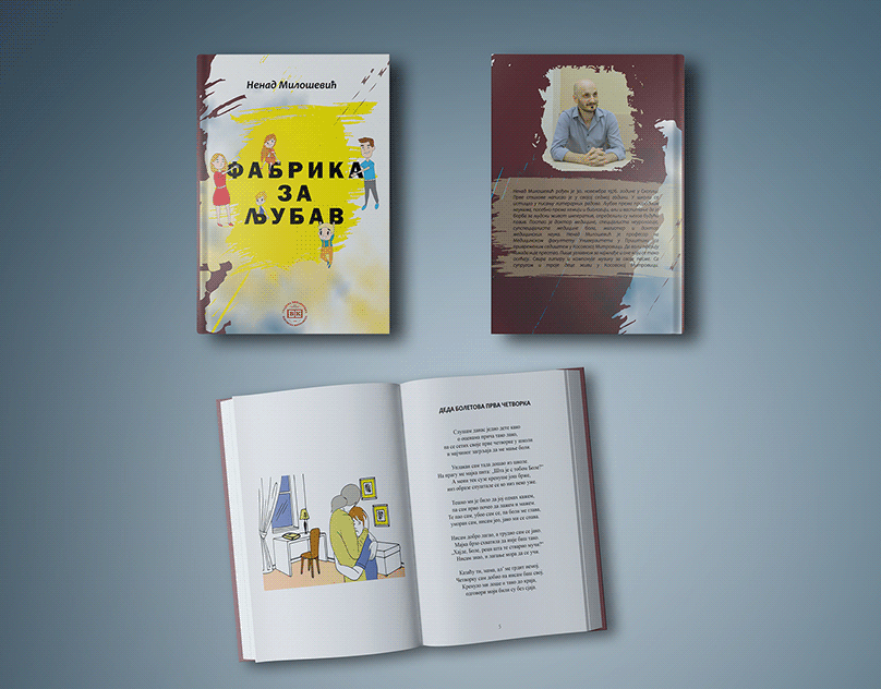 Factory-for-Love-Book-Design-Illustration
